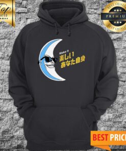 Enjoy Yourself Saint Pepsi Hoodie