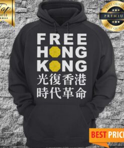 Official NBA Free Hong Kong Hoodie