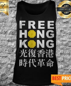 Official NBA Free Hong Kong Tank Top