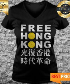 Official NBA Free Hong Kong V-neck