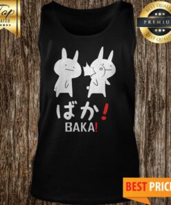 Japanese Otaku Baka Anime Tank Top