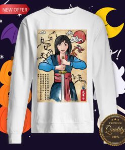 The Legend Of The Woman Warrior Woodblock Girl Sweatshirt
