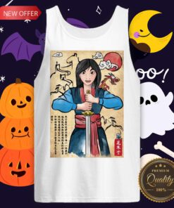 The Legend Of The Woman Warrior Woodblock Girl Tank Top