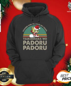 Hashire Sori Yo Kaze No Youni Tsukimihara Wo Padoru Padoru Vintage Hoodie - Design By Teeshirtbear.com
