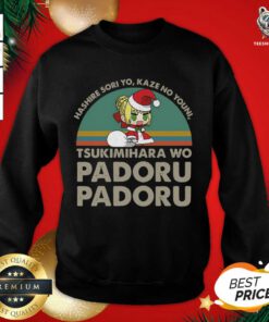 Hashire Sori Yo Kaze No Youni Tsukimihara Wo Padoru Padoru Vintage Sweatshirt - Design By Teeshirtbear.com