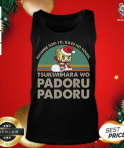 Hashire Sori Yo Kaze No Youni Tsukimihara Wo Padoru Padoru Vintage Tank Top - Design By Teeshirtbear.com