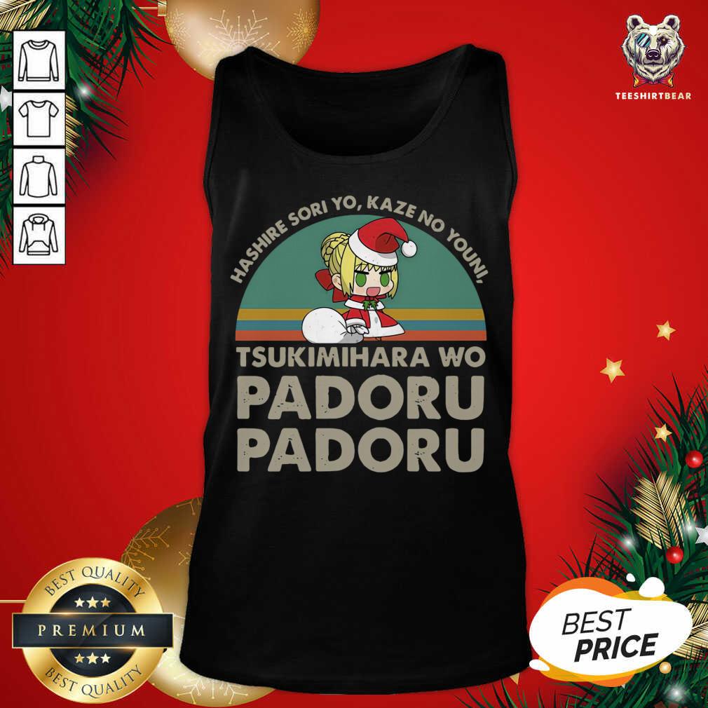 Hashire Sori Yo Kaze No Youni Tsukimihara Wo Padoru Padoru Vintage Tank Top - Design By Teeshirtbear.com Hashire Sori Yo Kaze No Youni Tsukimihara Wo Padoru Padoru Vintage Tank Top - Design By Teeshirtbear.com