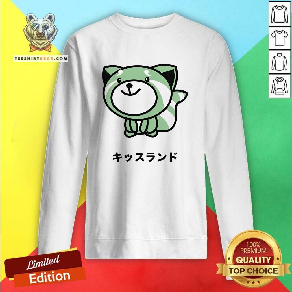Kiss Land Oxcy sweatshirt