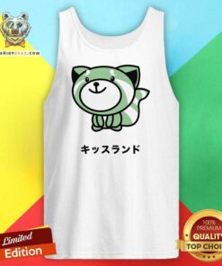 Kiss Land Oxcy tank-top