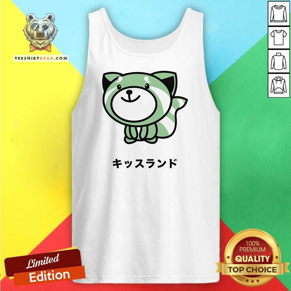 Kiss Land Oxcy tank-top