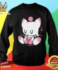 Premium Chouge Chao Sweatshirt