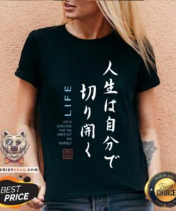 Awesome Life Is Something That You Carve Out For Yourself V-neck