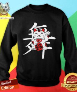 Funny Dance Gavin Dance Band Lucky Cat Sweatshirt