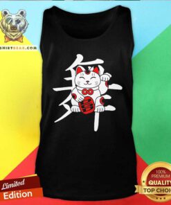 Funny Dance Gavin Dance Band Lucky Cat Tank-top