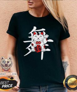 Funny Dance Gavin Dance Band Lucky Cat V-neck