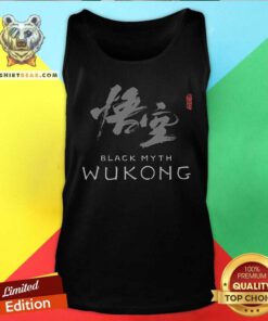 Good Chinese Black Myth Wukong Tank-top