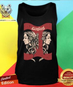 Hot Mithuna Rashi Gemini Tank-top