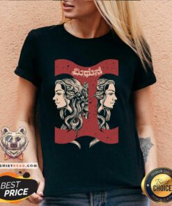 Hot Mithuna Rashi Gemini V-neck