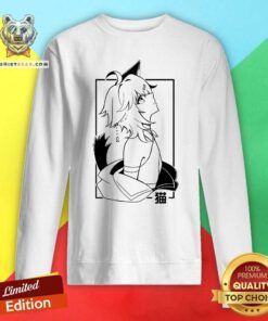 Nice Cute LineChu Skyward Sweatshirt