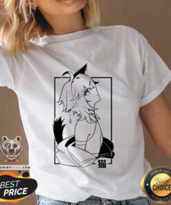 Nice Cute LineChu Skyward V-neck