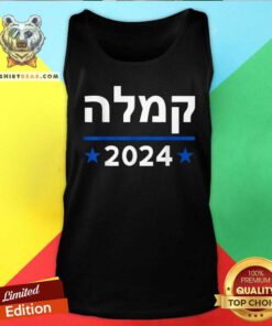 Pretty Comma La Kamala Hebrew Alphabet Vintage Tank-top
