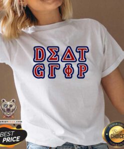 Pretty Death Grips V-neck