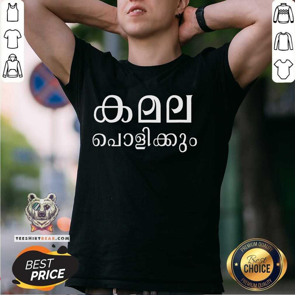 Good 47th President Kamala Harris In Malayalam Vote Kamala T-Shirt