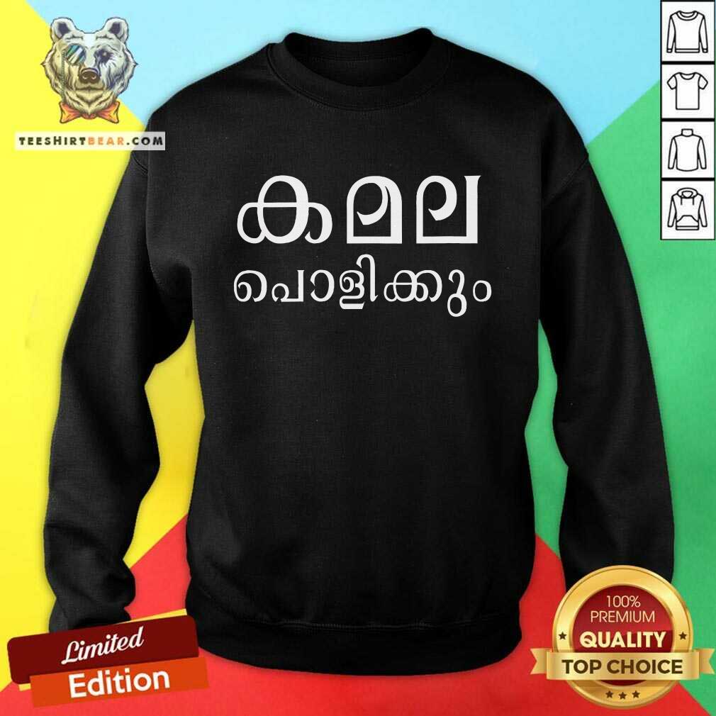 Good 47th President Kamala Harris In Malayalam Vote Kamala Sweatshirt