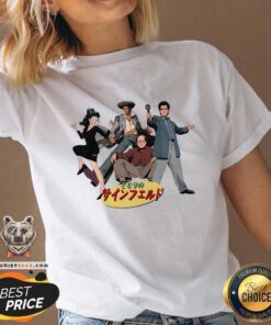 Official Japanese 90s Sitcom By K Thor Jensen V-neck