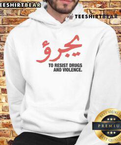 Awesome Dare To Resist Drugs And Violence Hoodie featuring bold graphics and a stylish design for a powerful message.