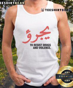 Bold 'Dare to Resist Drugs and Violence' tank top design promoting anti-drug awareness and empowerment for youth.