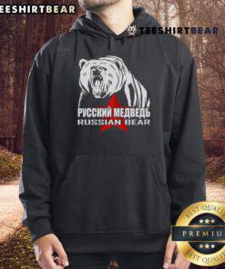 Funny Russian Dad hoodie featuring a playful bear design, perfect for celebrating Russian culture and humor.