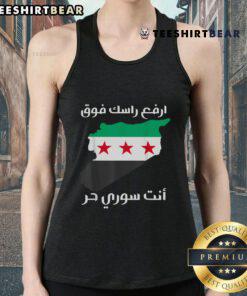 Syrian people celebrating freedom in 'Nice Syria Is Free' tank top, showcasing pride and unity in Syria's liberation.