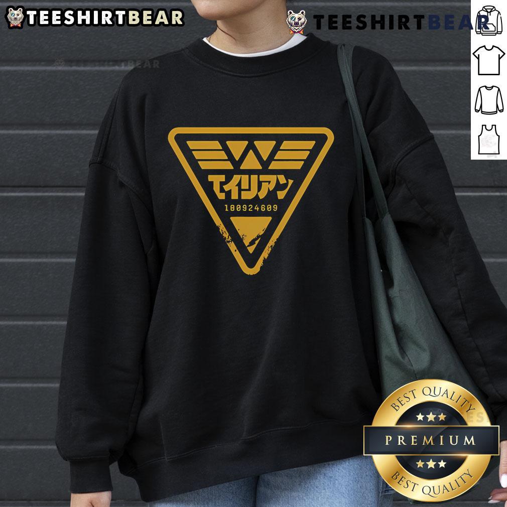 Official Nostromo Sweatshirt featuring a retro sci-fi design, perfect for fans of classic space movies and cozy wear.