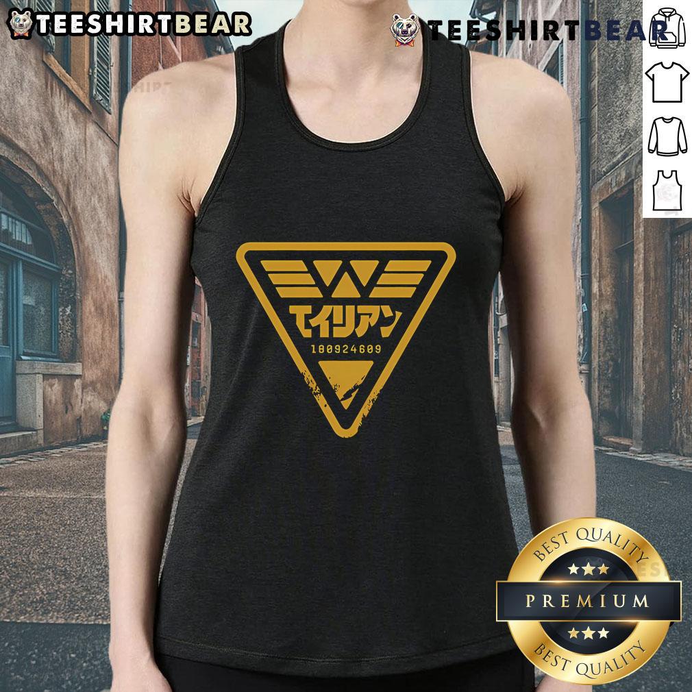 Official Nostromo Tank Top featuring a stylish design, perfect for fans of classic sci-fi and comfortable casual wear.