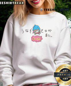 Cute Unagi Kabuki Sayakayasan sweatshirt featuring a vibrant design and cozy fit, perfect for fans of unique apparel.