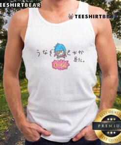 Cute Unagi Kabuki Sayakayasan tank top featuring a playful design and vibrant colors, perfect for casual wear.