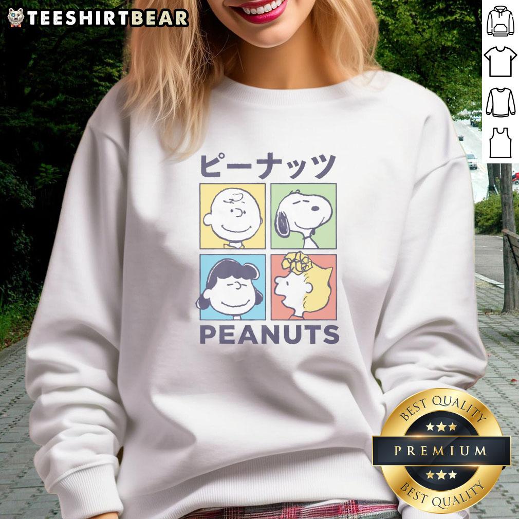 Good Peanuts Kanji character color tiles sweatshirt showcasing vibrant design and unique style for casual wear.