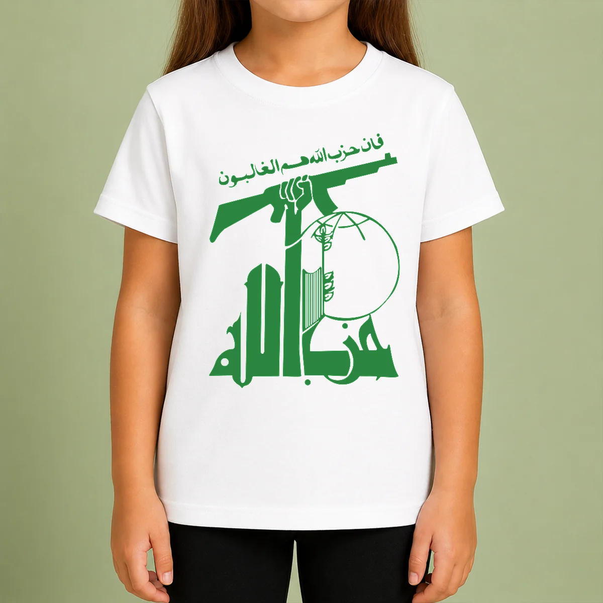 Premium Flag Of Hezbollah Kids T-Shirt