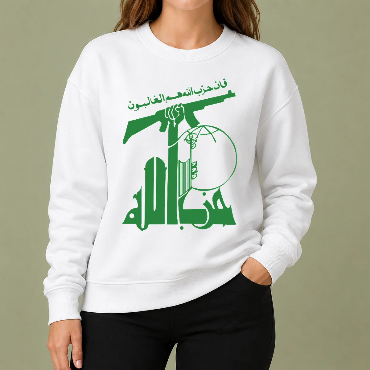 Premium Flag Of Hezbollah Sweater