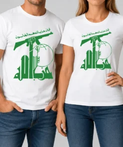 Premium Flag Of Hezbollah