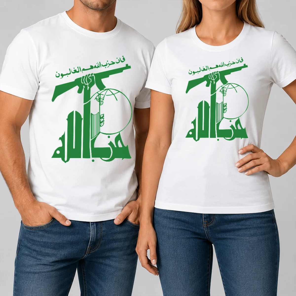 Premium Flag Of Hezbollah Shirt Premium Flag Of Hezbollah Shirt