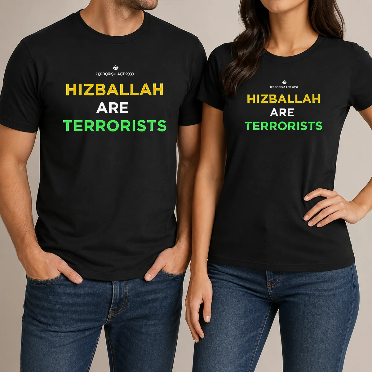 Awesome Hizballah Are Terrorists Terrorism Act Shirt Awesome Hizballah Are Terrorists Terrorism Act Shirt