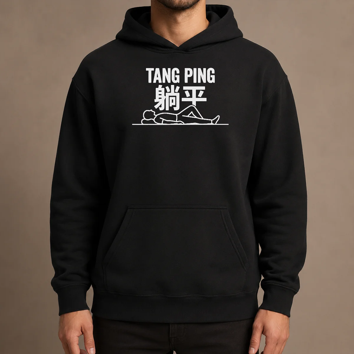 Hot Top Tang Ping Lying Flat Anti Hustle Culture Hoodie