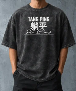 Hot Top Tang Ping Lying Flat Anti Hustle Culture Washed T-Shirt