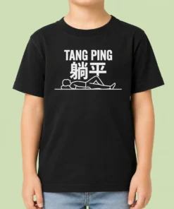 Original Tang Ping Lying Flat Anti Hustle Culture Kids T-Shirt