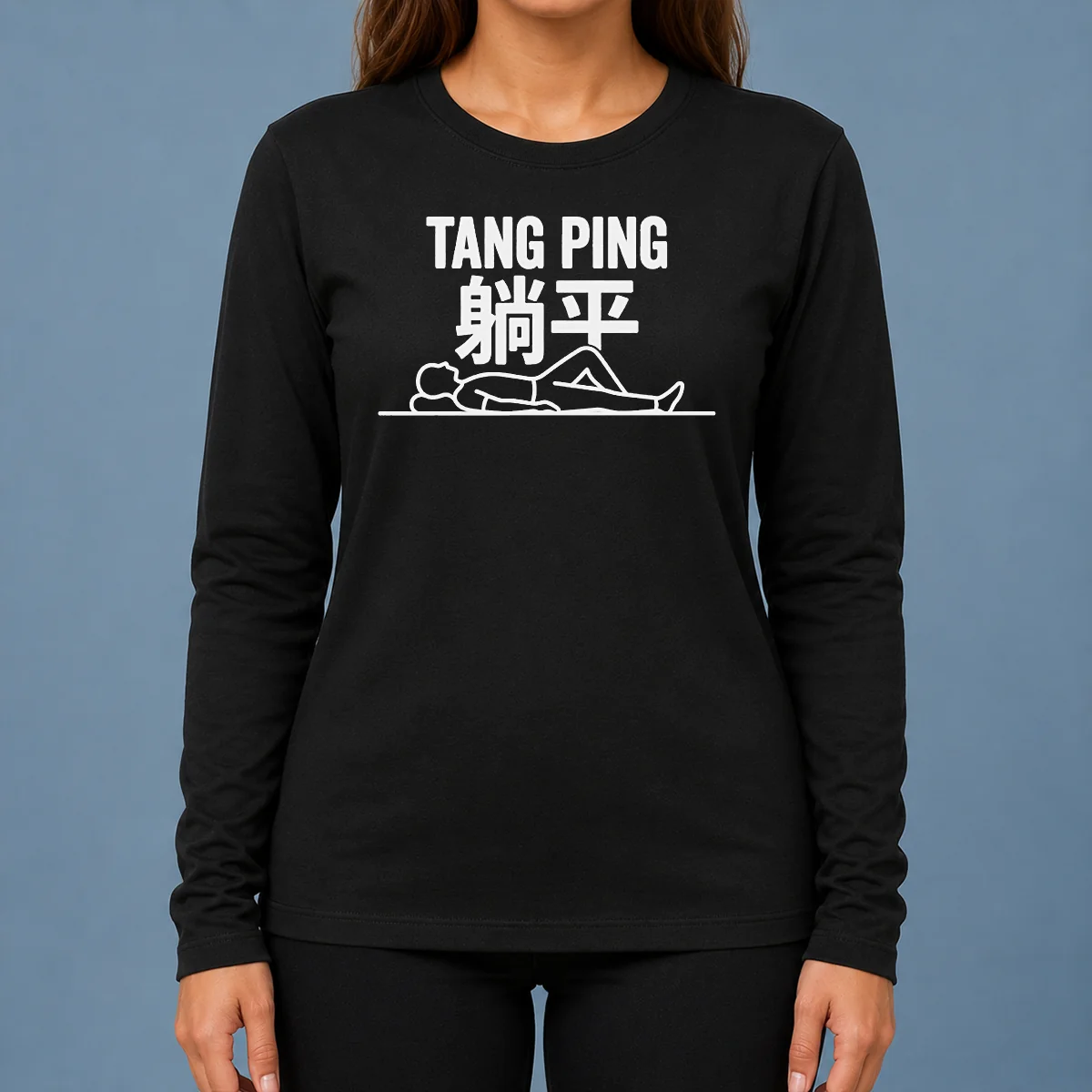 Original Tang Ping Lying Flat Anti Hustle Culture Long Sleeve Shirt