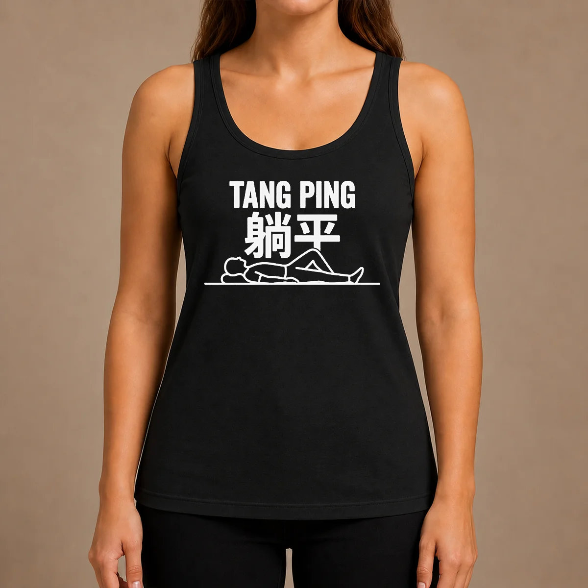 Original Tang Ping Lying Flat Anti Hustle Culture Tank Top