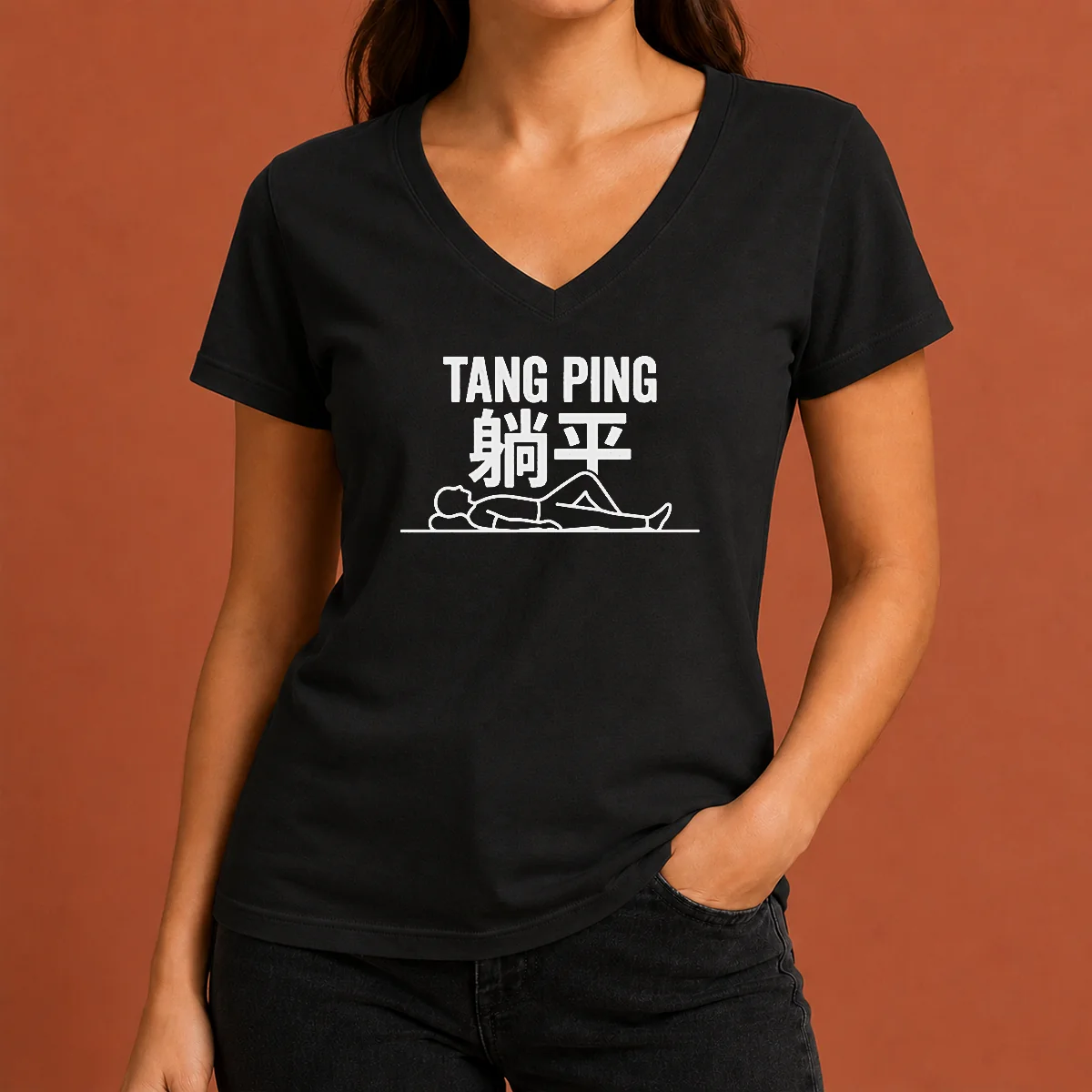 Original Tang Ping Lying Flat Anti V-Neck Shirt Original Tang Ping Lying Flat Anti V-Neck Shirt